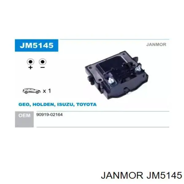 JM5145 Janmor катушка