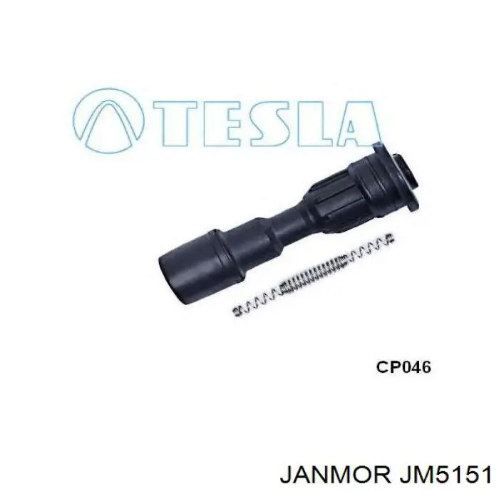 JM5151 Janmor Катушка зажигания