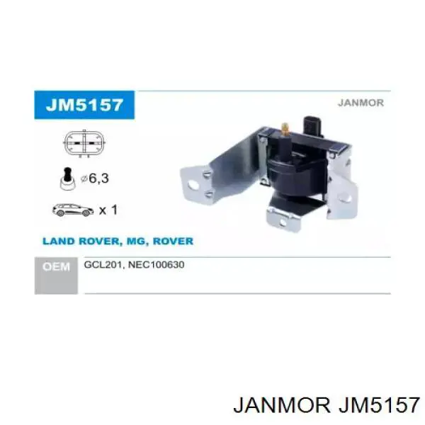 JM5157 Janmor катушка