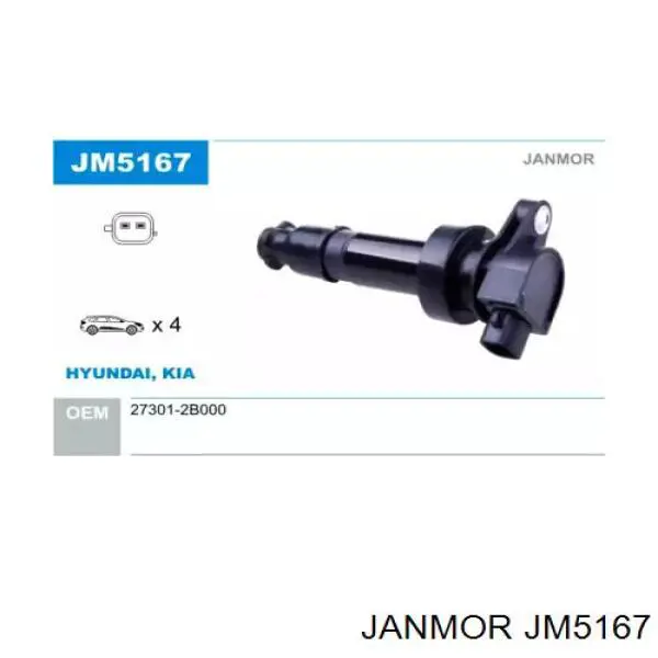 JM5167 Janmor катушка
