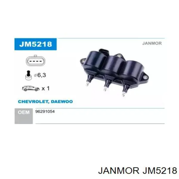 JM5218 Janmor катушка