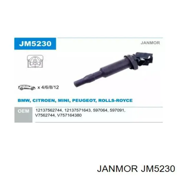 JM5230 Janmor катушка