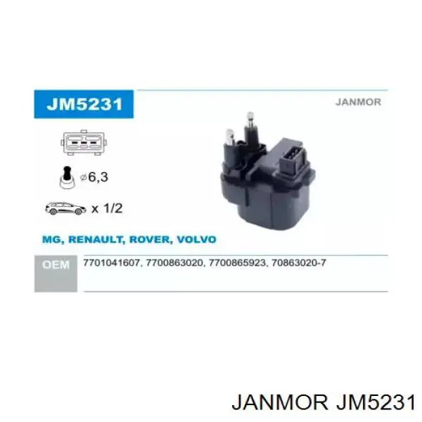 Катушка зажигания Janmor JM5231