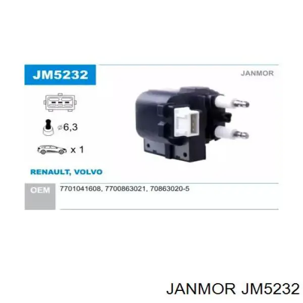 JM5232 Janmor катушка