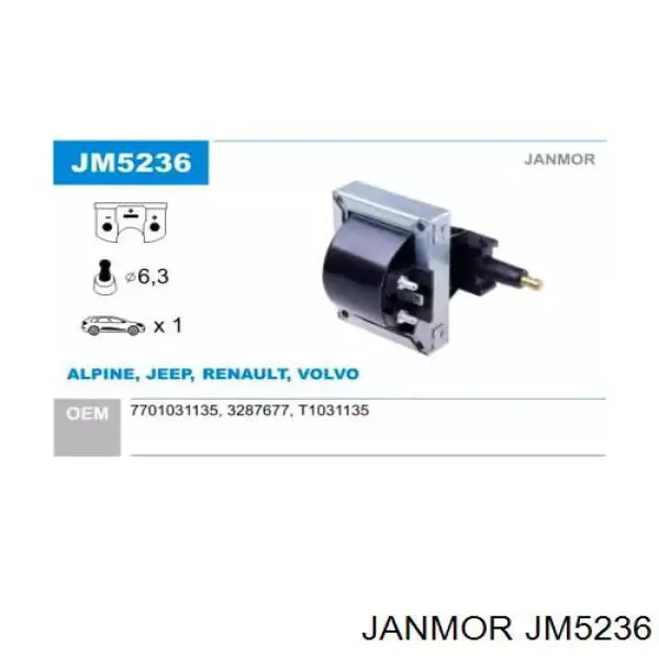 JM5236 Janmor катушка