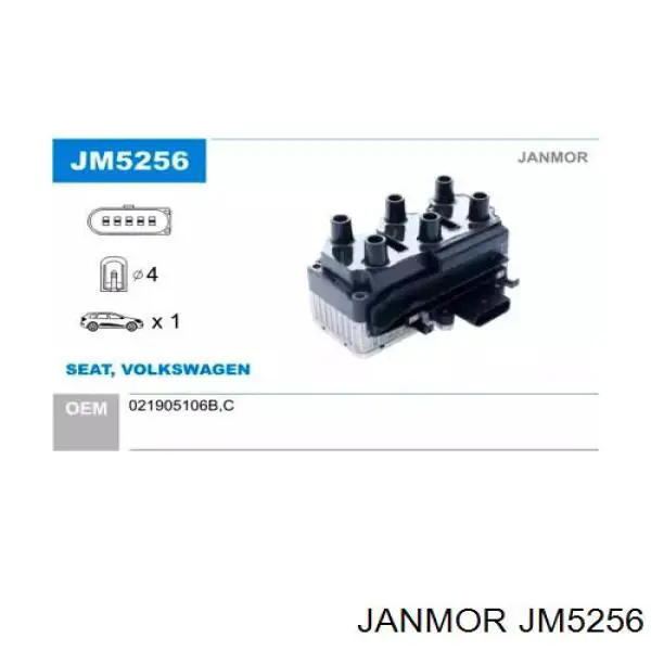 Катушка зажигания JM5256 Janmor