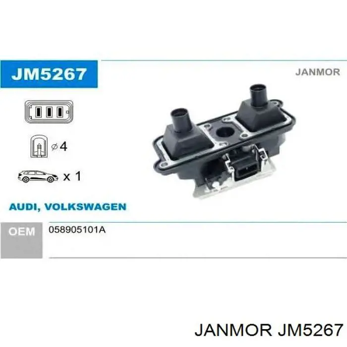 JM5267 Janmor катушка