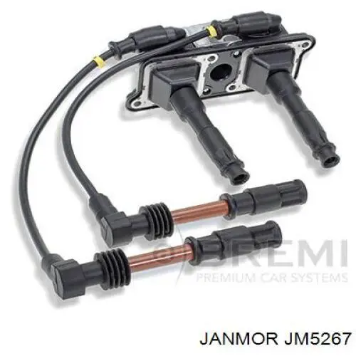 Модуль зажигания Janmor JM5267 цена, от 124.01 USD