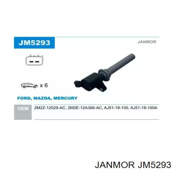 JM5293 Janmor катушка