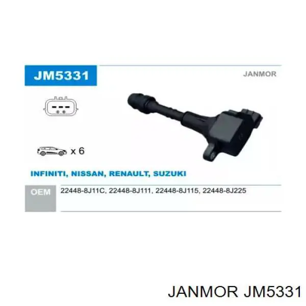 Катушка зажигания JM5331 Janmor