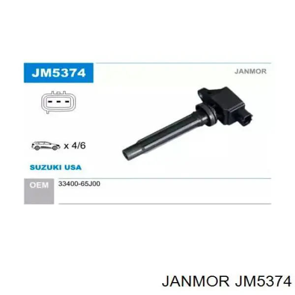 Катушка зажигания JM5374 Janmor