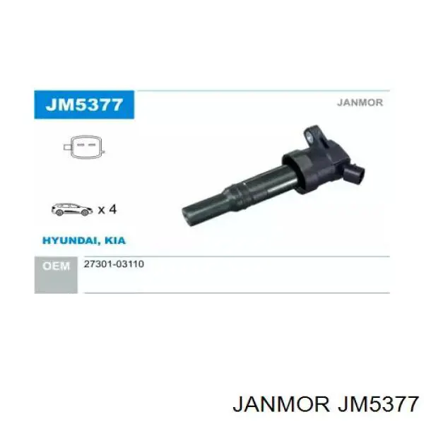 Катушка зажигания JM5377 Janmor