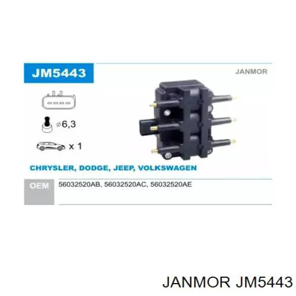 JM5443 Janmor катушка