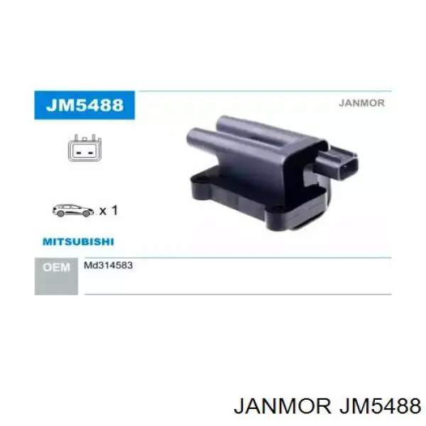 JM5488 Janmor катушка