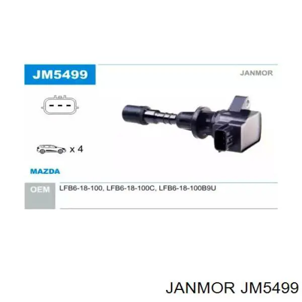 JM5499 Janmor катушка