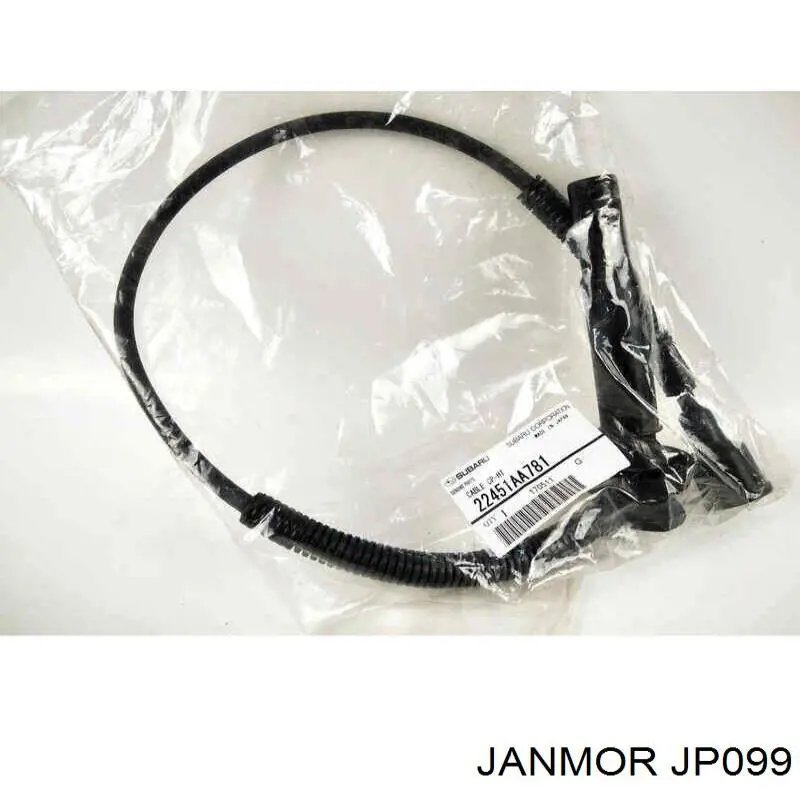 JP099 Janmor Провода высоковольтные