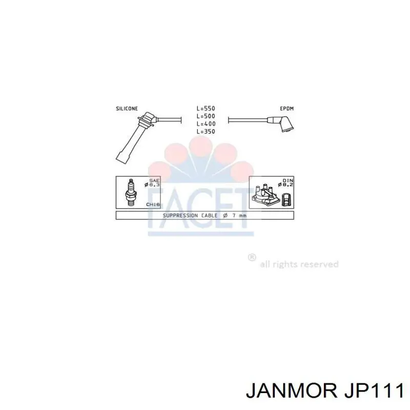 Высоковольтные провода JP111 Janmor