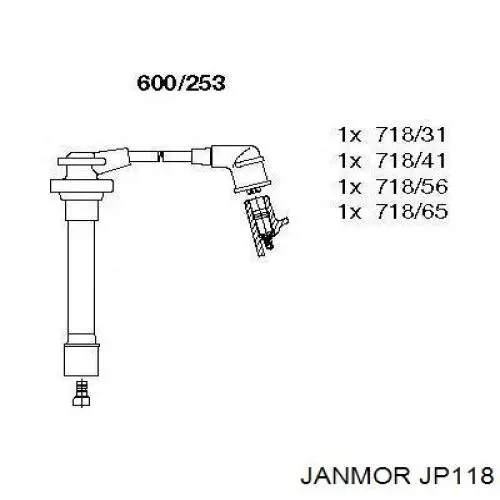 JP118 Janmor Провода высоковольтные