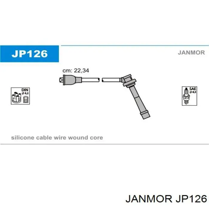 Высоковольтные провода JP126 Janmor