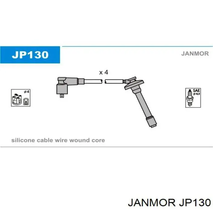Высоковольтные провода JP130 Janmor