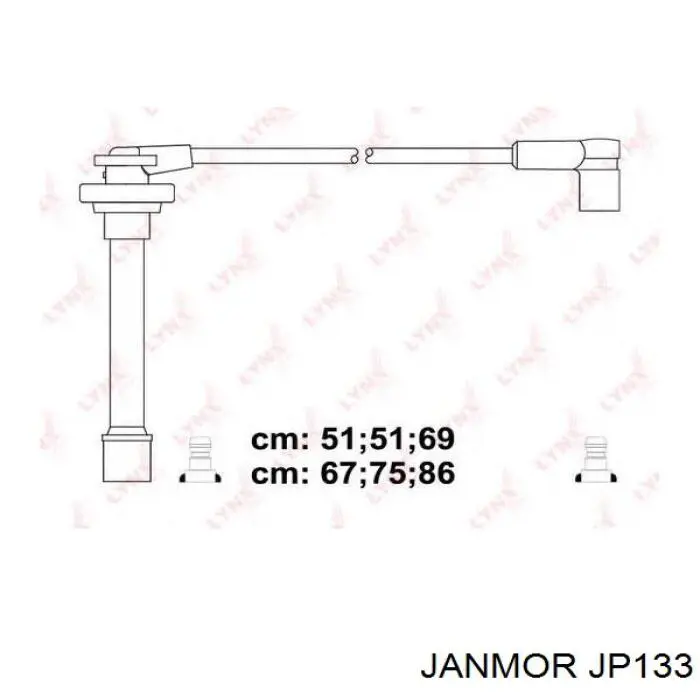 JP133 Janmor Провода высоковольтные