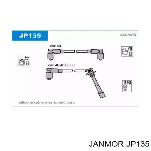 Высоковольтные провода JP135 Janmor