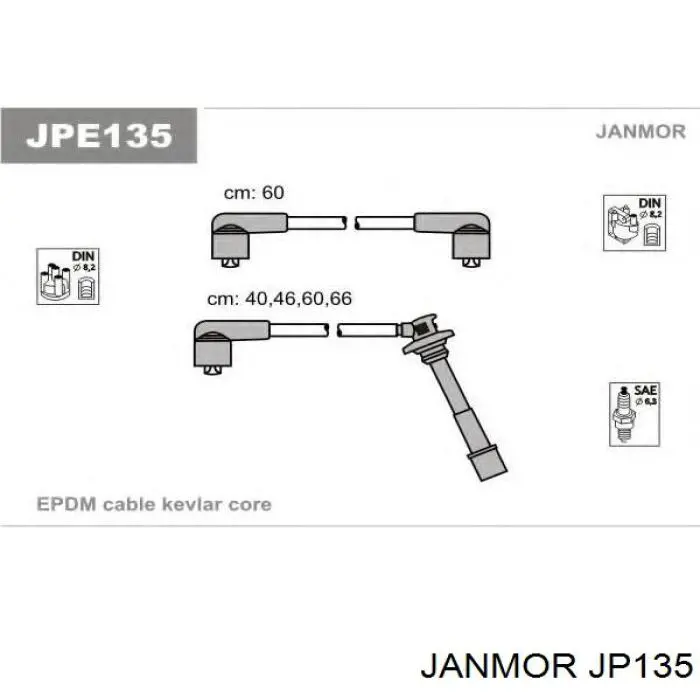 Высоковольтные провода JP135 Janmor