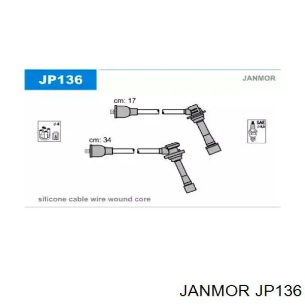 JP136 Janmor высоковольтные провода