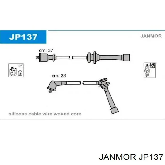 JP137 Janmor высоковольтные провода