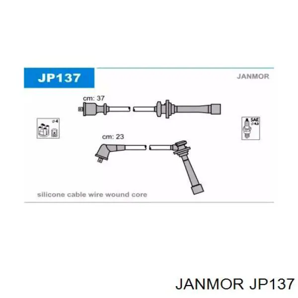 Высоковольтные провода JP137 Janmor