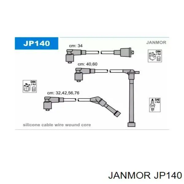 Высоковольтные провода JP140 Janmor