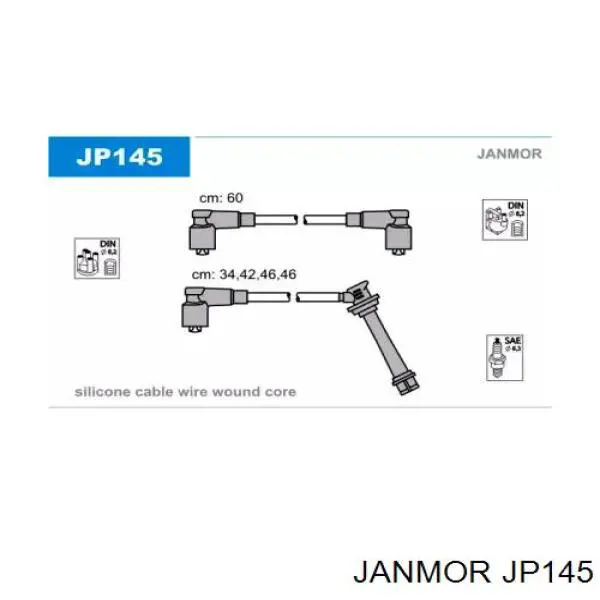JP145 Janmor высоковольтные провода