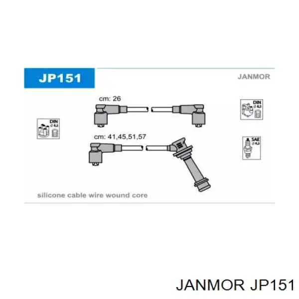 Высоковольтные провода JP151 Janmor