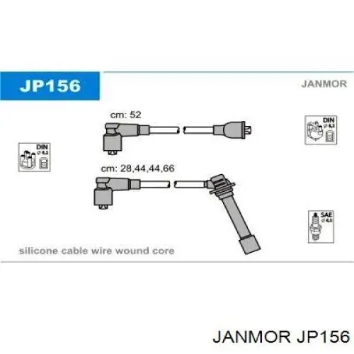 JP156 Janmor высоковольтные провода