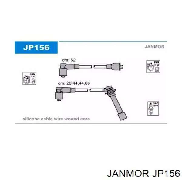 Высоковольтные провода JP156 Janmor