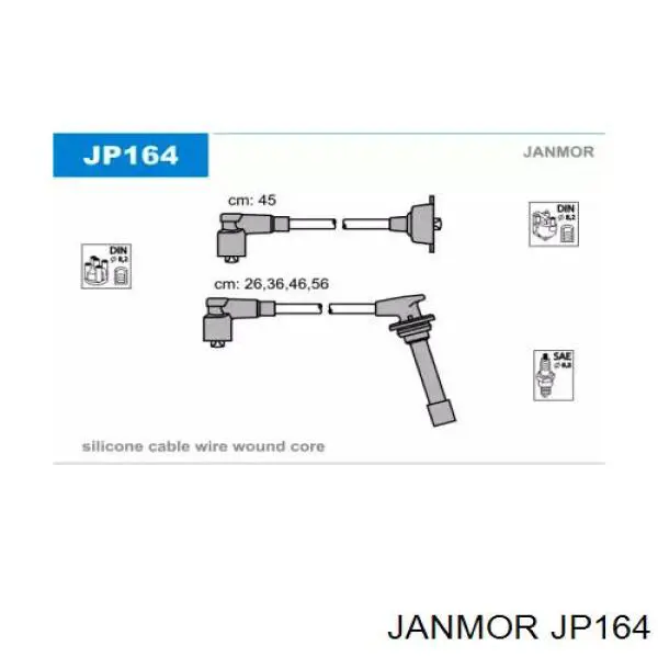 JP164 Janmor высоковольтные провода