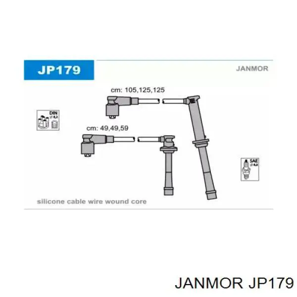 JP179 Janmor высоковольтные провода
