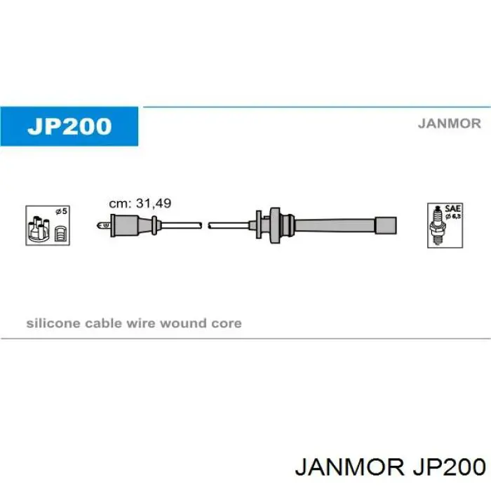 JP200 Janmor высоковольтные провода