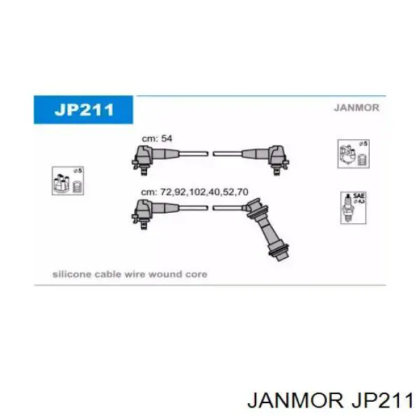 Высоковольтные провода JP211 Janmor