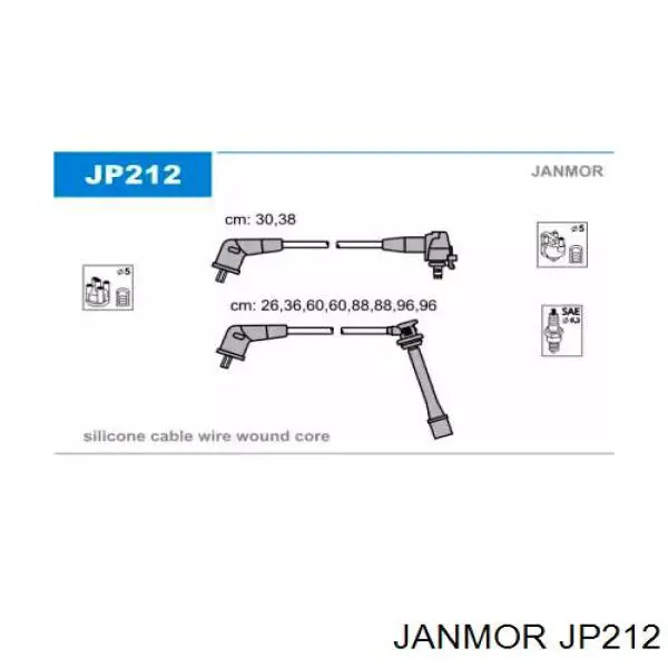 Высоковольтные провода JP212 Janmor