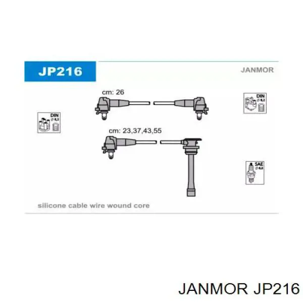 Провода зажигания Janmor JP216 цена, от 24.08 USD
