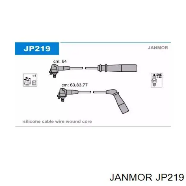 Высоковольтные провода JP219 Janmor