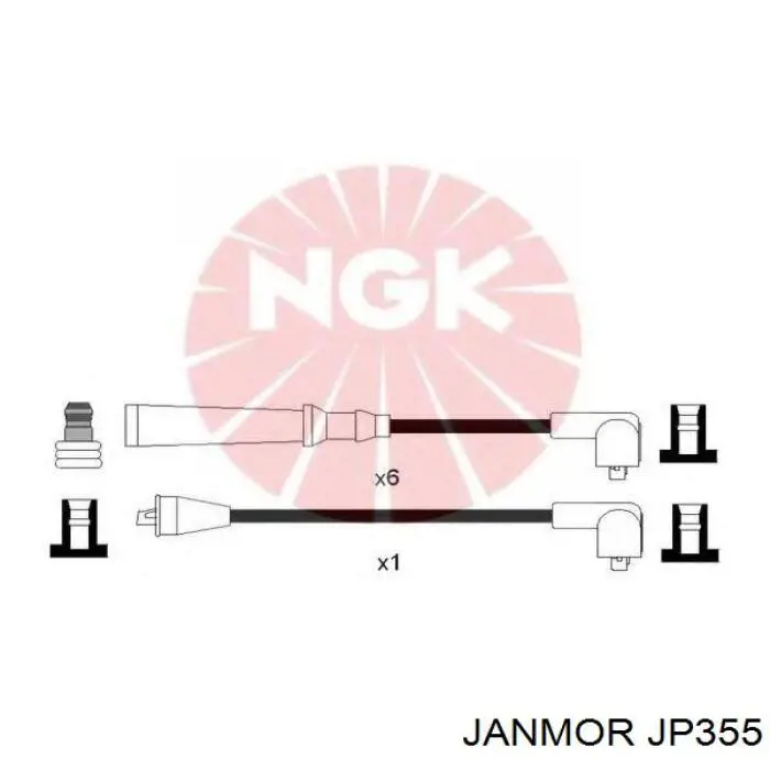 Высоковольтные провода 2245037J28 Nissan/Infiniti