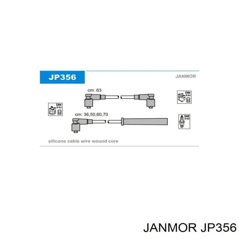 Высоковольтные провода JP356 Janmor