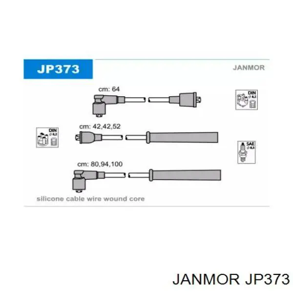 Высоковольтные провода JP373 Janmor