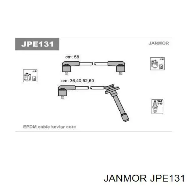 JPE131 Janmor высоковольтные провода