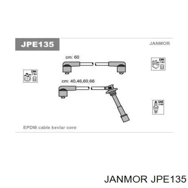 Высоковольтные провода JPE135 Janmor