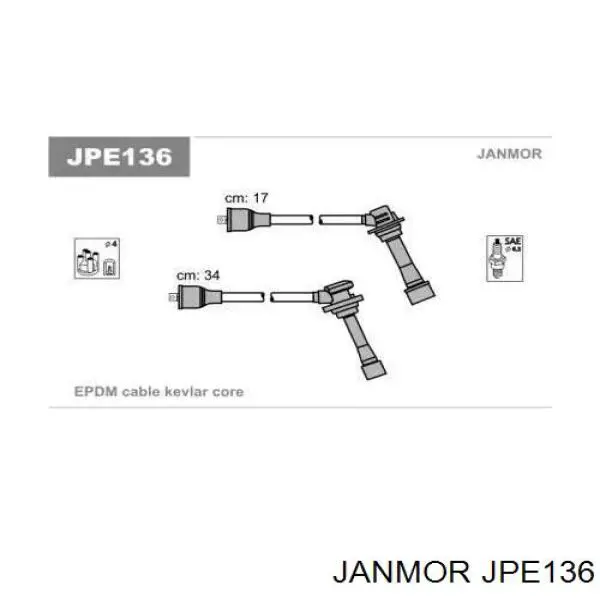 Высоковольтные провода JPE136 Janmor