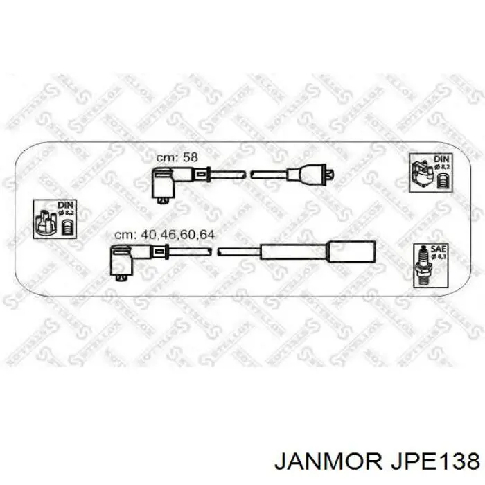 JPE138 Janmor Провода высоковольтные