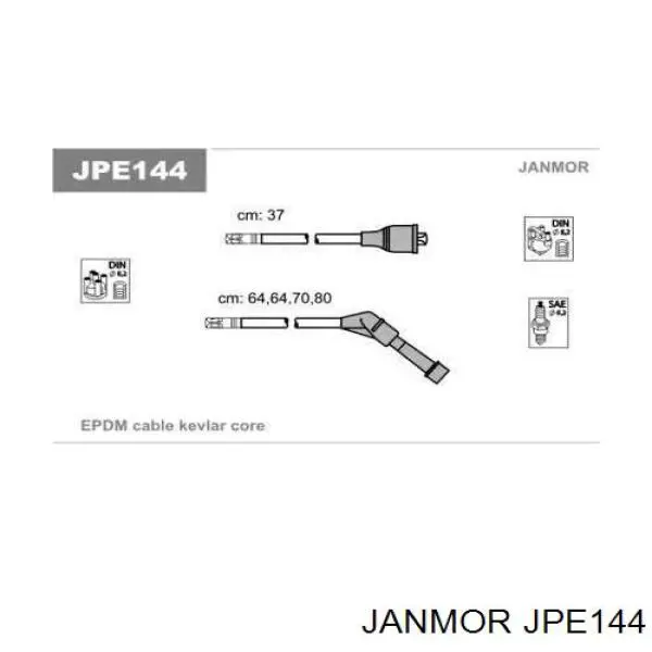 Высоковольтные провода JPE144 Janmor